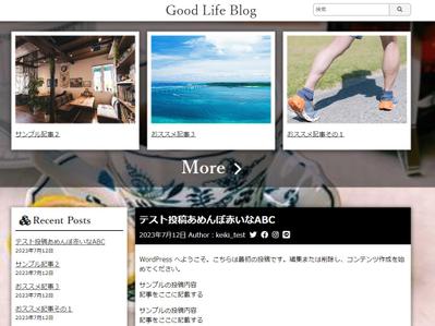 WordPressを使ったブログサイトを作成しました