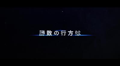 映画トレーラー