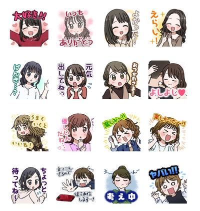 LINEスタンプを制作・販売しました