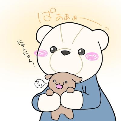 シロクマくん