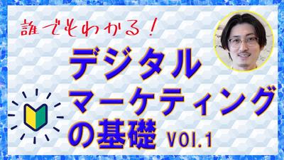 You Tubeのビジネス系動画、企業紹介動画など、各種の動画編集に対応可能です。