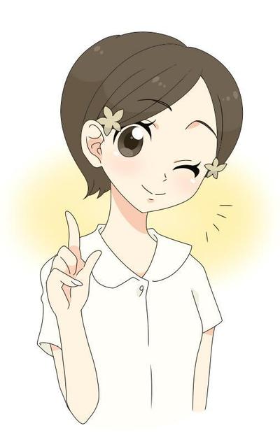 女性