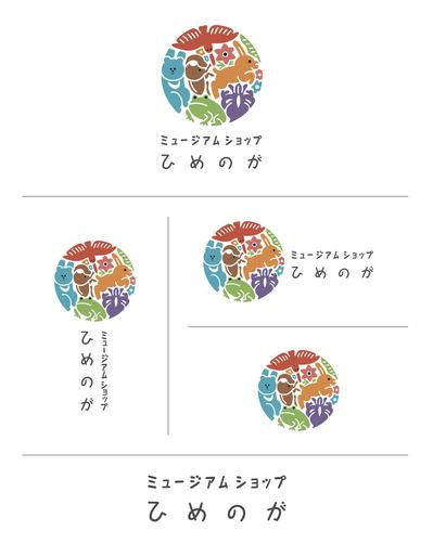 ミュージアムショップ　ロゴデザイン