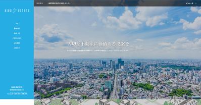 WordPressコーポレートサイト作成