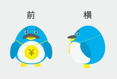 お金にまつわるキャラクター