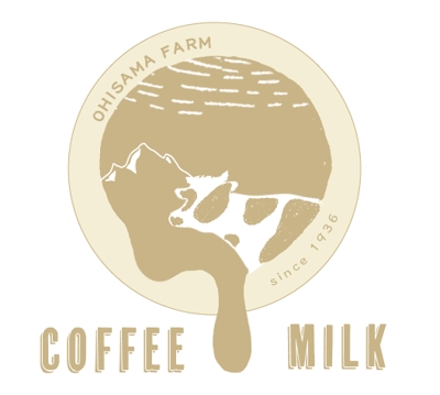 コーヒー屋のロゴ制作