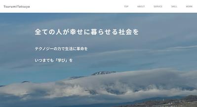 HTML/CSS/JS/PHPを使い作成しました