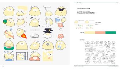 オリジナルLINEスタンプ