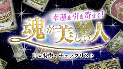 サムネイルデザイン