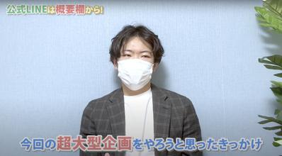 せどり系YouTube動画ました