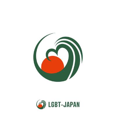 日本LGBT団体のロゴを作成しました