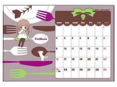 カレンダーイラストその2