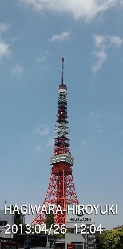 説明するまでもなく