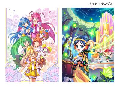 【イラスト】キャラクター（背景あり）