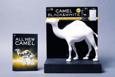 camel新商品プロモーション