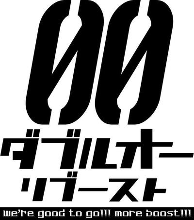 アニメバーロゴ看板デザイン