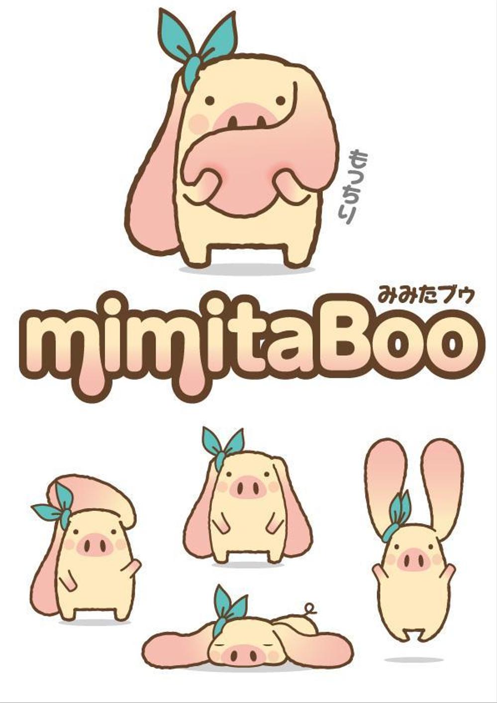 mimitaBoo（みみたブゥ）