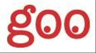 goo