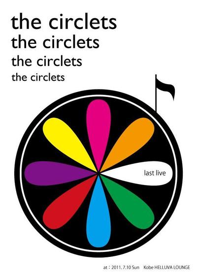 the circletsフライヤー