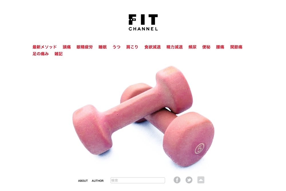 FIT CHANNEL