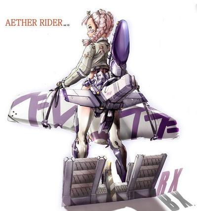 AetherRider