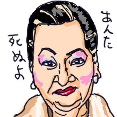 H先生