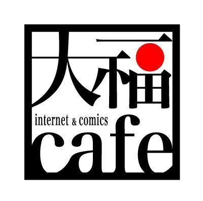 大福cafe