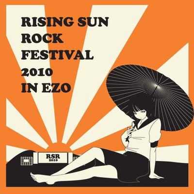 RSR2010