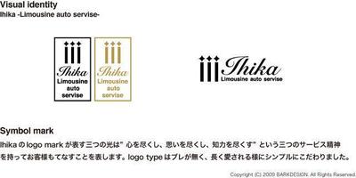 Ihika~Limousine auto service~