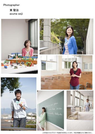 学校案内２