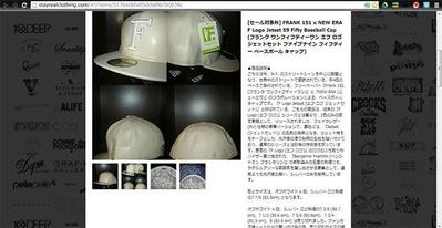Stay Real Clothing - Powered by Stores.jp - 商品詳細 ページ (2)