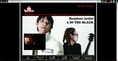 B.M.L. Entertainment (BMYLEGEND) トップページ