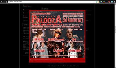 B.M.L. Entertainment (BMYLEGEND) トップページ内 更新情報
