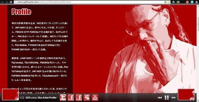 O.G.F. MUZIK Official Web Site アーティスト プロフィール ページ (GDX a.k.a. Shu)