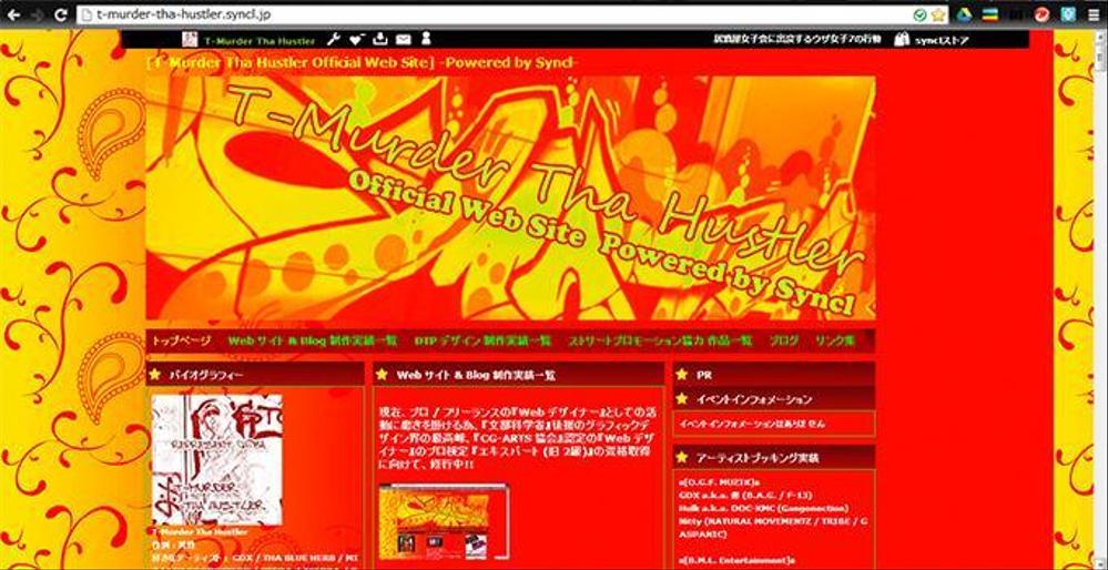 T-Murder Tha Hustler a.k.a. T. Omura Official Web Site - Powered by Syncl -
