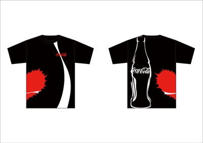 UTGP 2012 Theme Coca-Cola