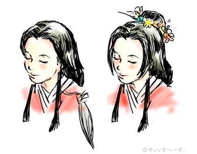 Japanese hair style