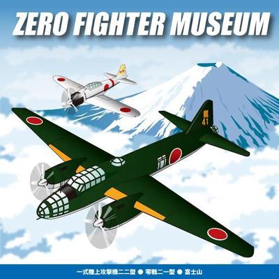 戦闘機と富士山