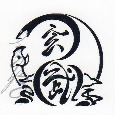 らーめん玄武