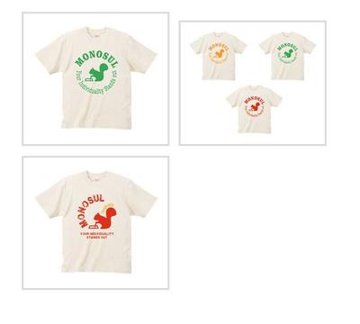 ショップPR用Tシャツデザイン