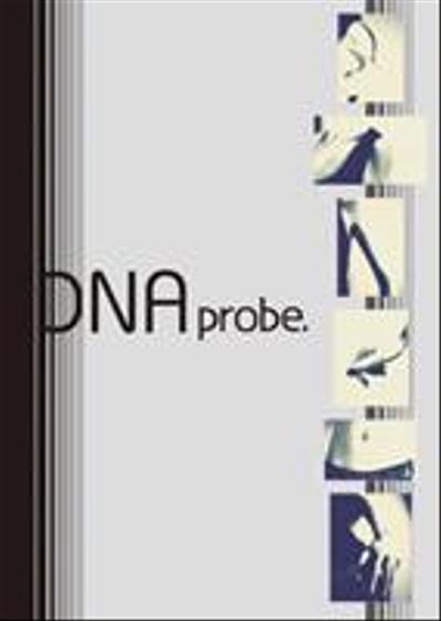 DNA probe.（表紙）