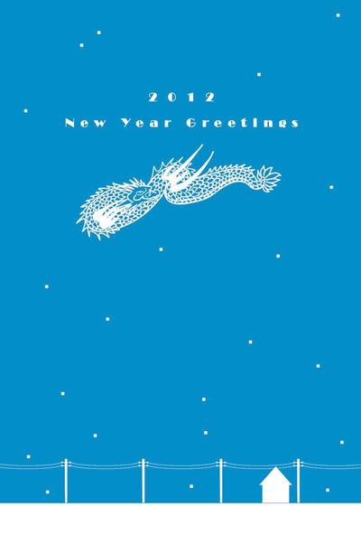 NewYearカード