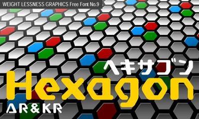 オリジナルFONT HexagonR