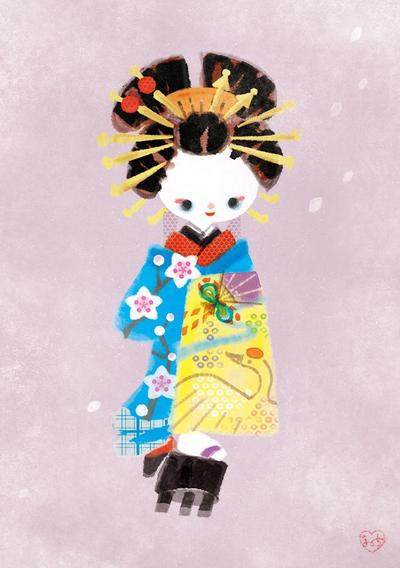 花魁