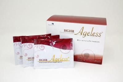 HGHR-Ageless (美容サプリメント) / パッケージ類