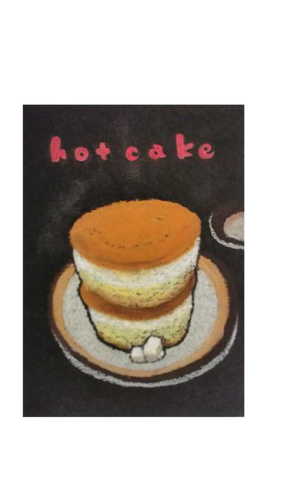 hotcake