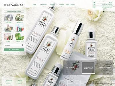 コスメブランドサイトのデザイン