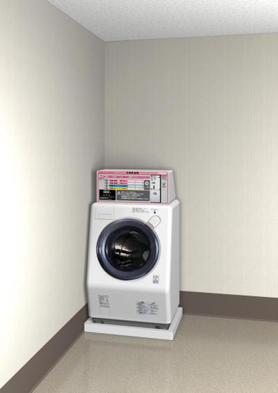 ランドリースペース（プロジェクト）