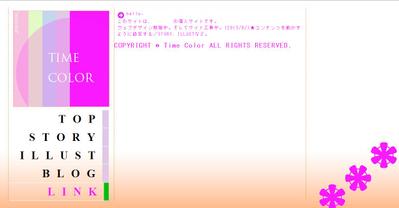 Time Color