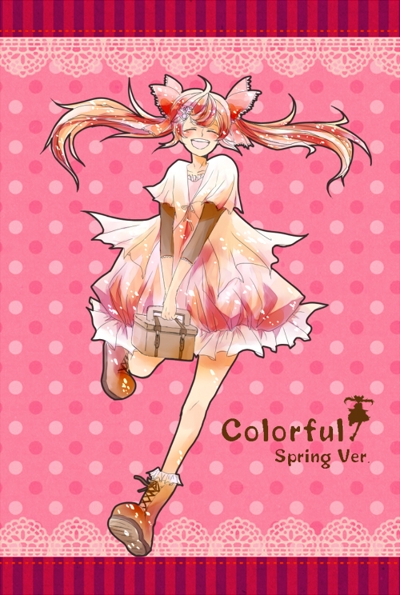 Colorful~Spring Ver.~